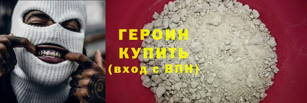 винт Верхнеуральск